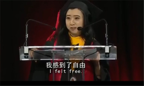 杨舒平辱华有什么阴谋 中国留学生Shuping Yang演讲辱华事件始末