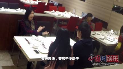 石述思房地产 石述思:房产商女婿会给政府丈母娘面子吗?