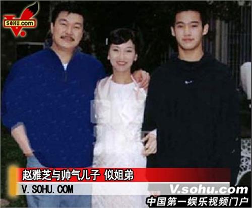 >赵雅芝的孩子 赵雅芝第一任老公照片赵雅芝和她3个孩子的照片
