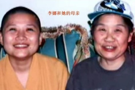 《青藏高原》演唱者李娜出家15年 近照曝光(图)