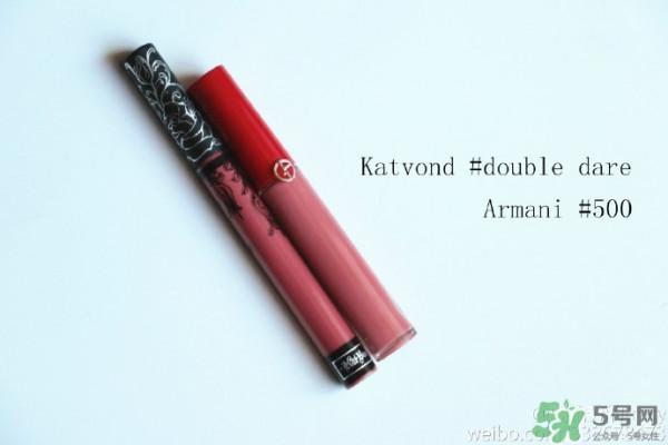 kat von d double dare唇釉试色