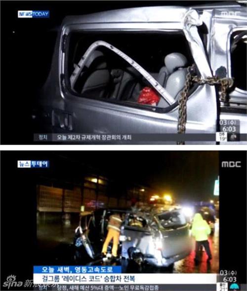 韩车祸女团成员权梨世 韩女团23岁成员美女成员权梨世车祸伤重逝世