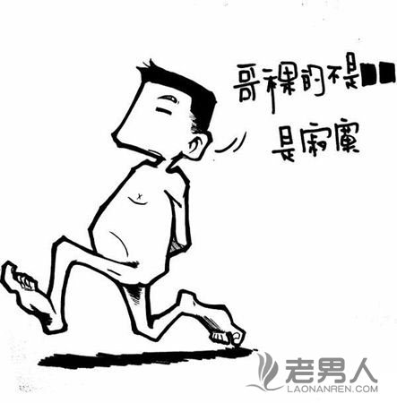 广州白云机场一男子不堪考研压力脱衣裸奔