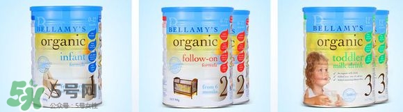 贝拉米和A2奶粉哪个好？贝拉米和A2奶粉的区别