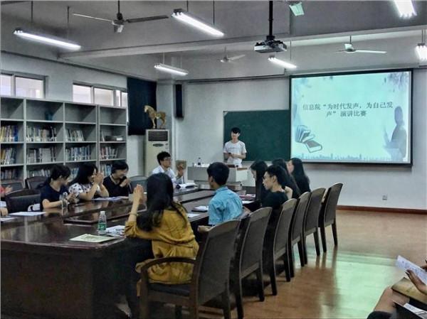 程涛南农 南京农业大学正式推出 唯一的官方品牌“南农大”