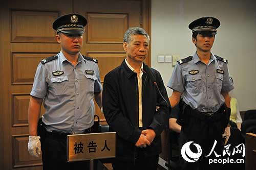 北京市交管局原局长宋建国受审 被控受贿2000余万