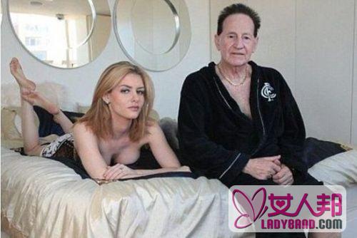 25岁女模嫁给72岁富豪称不为钱 只因“床技”
