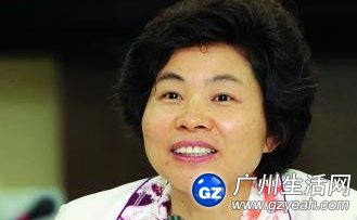 云浮市委书记庞国梅主持召开市委常委会