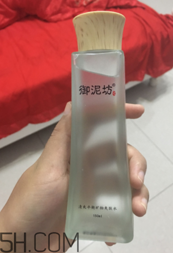 御泥坊控油爽肤水怎么样？御泥坊控油爽肤水好用吗？