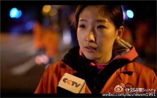 刘诗雯扫大街 奥运冠军刘诗雯竟大冬天凌晨5点扫大街 遭网友质疑是在作秀