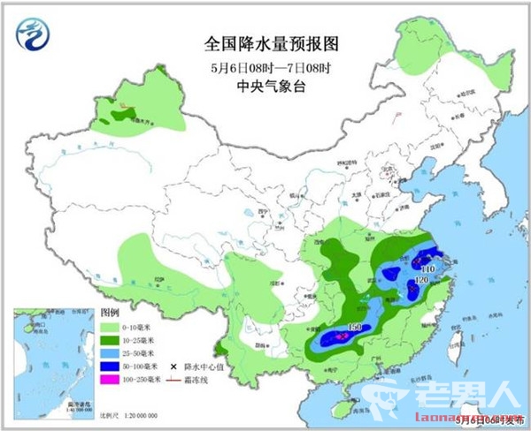 >暴雨黄色预警持续 未来三天这些地方将有暴雨