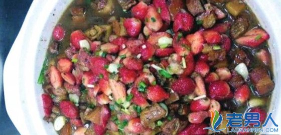 湖南大学推新品草莓红烧肉 盘点高校奇葩菜