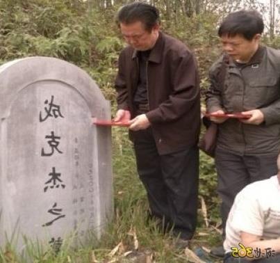 成克杰今天被执行死刑