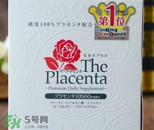 >the placenta胎盘胶囊怎么吃？the placenta胎盘胶囊功效