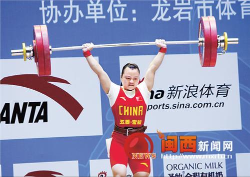 里约女子举重黎雅君 2016年全国女子举重锦标赛暨里约奥运会选拔赛昨在市体育公园开赛