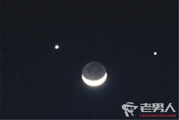 >“双星会月”4月8日凌晨将上演：火星土星联袂月球共舞苍穹