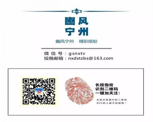 新宁县召开县委常委民主生活会 徐文龙讲话