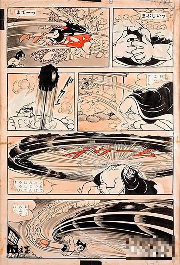>《铁臂阿童木》漫画原稿在法国拍卖 成交价204万元