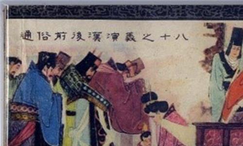 汉元帝是哪个朝代 历史故事——导致西汉衰败的汉元帝