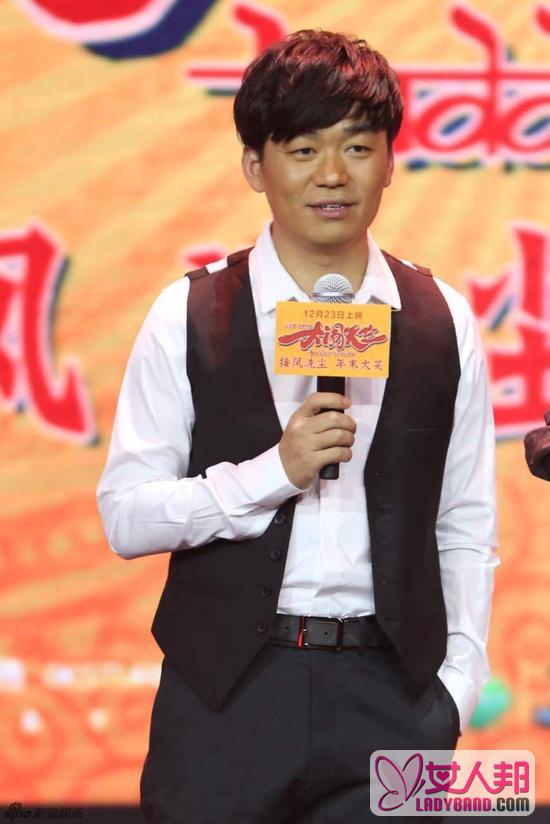 王宝强为新电影站台 否认票房会因离婚被马蓉瓜分