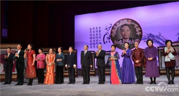 叶少兰演唱会 名家名段京剧演唱会在天津举行 纪念叶盛兰诞辰100周年