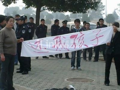 >大学生遭割肾抛尸:武汉纺织大学女生割肾案警方已抓获罪犯