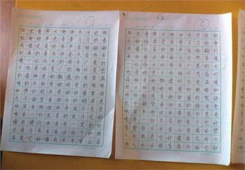 >读书节报道:翠苑校区初一年级举行硬笔书法比赛