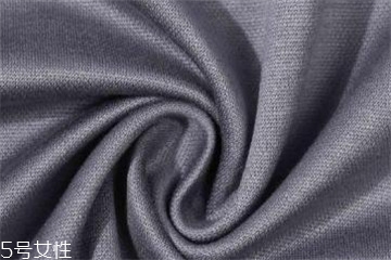 冰丝棉是什么面料 针织服饰常用面料