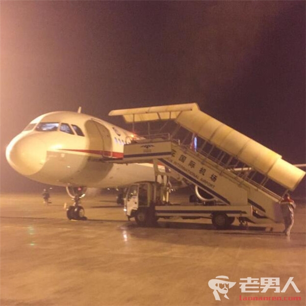 3U8952航班发生劫机事件了吗 湖南警方已将嫌疑人成功制服