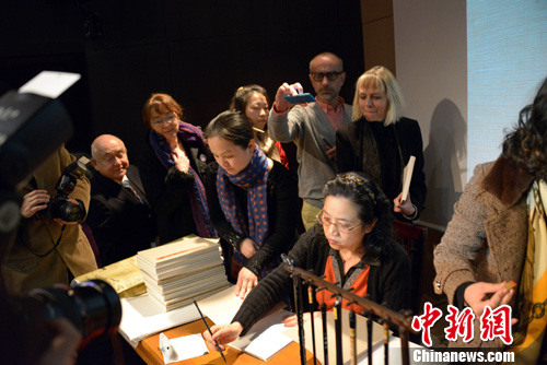 孙晓云书法作品展在巴黎中国文化中心开幕
