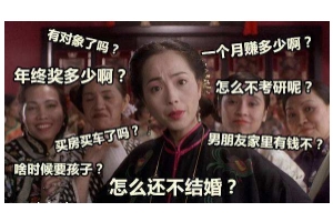 >过年涂什么口红？这些唇色让亲属夸你好看