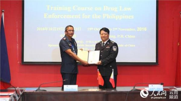 云南警官学院钱磊情况 菲律宾首期禁毒执法官员培训班在云南警官学院结业