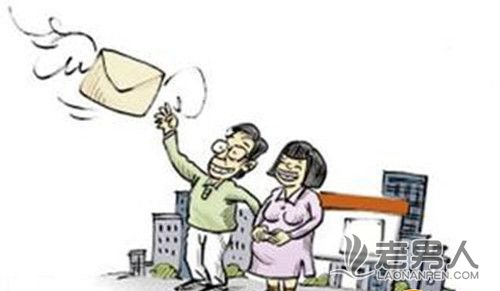 北京规定非京籍职工可在本市办婚育证明