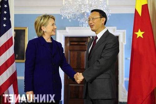 >杨洁箎美国 杨洁箎与美国国务卿希拉里·克林顿举行会谈