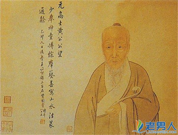 元朝画家黄公望的生平简介以及存世作品有哪些