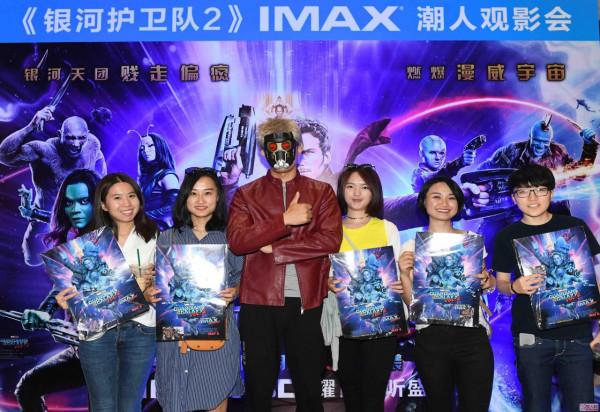 劲歌辣舞燃爆周末  IMAX《银河护卫队2》再掀观影热潮