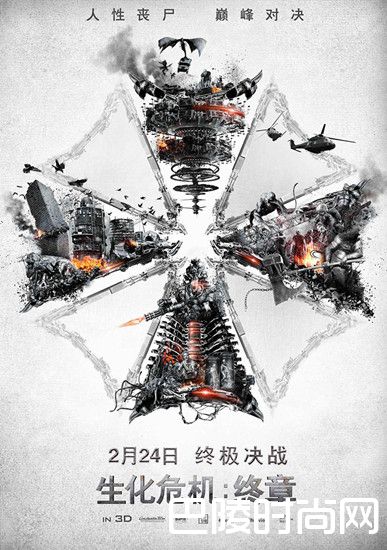 >生化危机6终章2月24日上映 前五部剧情回顾