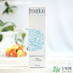 芙丽丝芳Freeplus怎么样？freeplus适合什么年龄