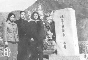 刘思齐现状 毛岸英牺牲后、妻子刘思齐的生活现状(依然健在)