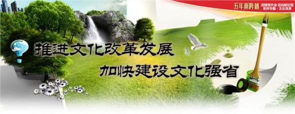 丁晓东高级课 市教委副主任丁晓东来校做“上海高教改革与发展”专题报告