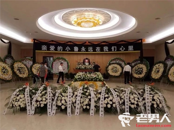 陈小鲁追悼会举行 生前对自己的临终事宜早有安排