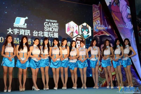 2016台北电玩展：showgirl质量超高 美腿如林颜值塞高