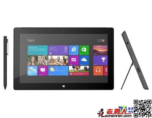 >10月8日微软Surface 2中国正式接受预订