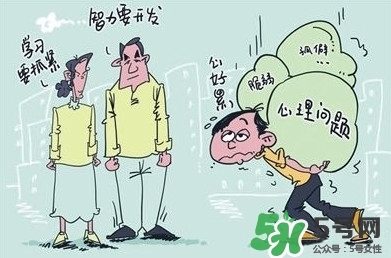 学生抑郁症可以请假吗？学生抑郁症可不可以请假