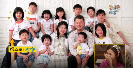 >南宝拉13兄弟姐妹 韩星南宝拉弟弟自杀身亡牵涉家族史 全家13个孩子首尔最多