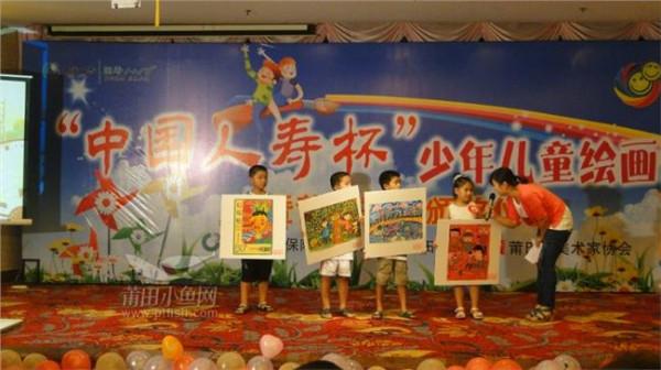 陈永锵2014年画展 2017江门市中国画展出季将于7月开展