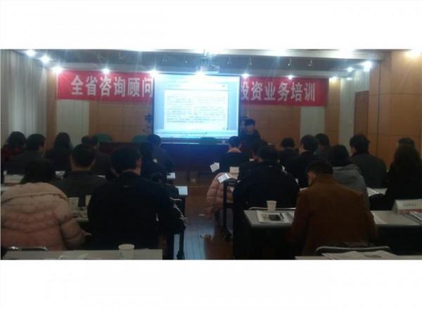 王琴1996 2017年6月2日至9日 永业行副总裁王琴受邀参加武汉市新的社会阶层人