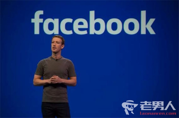 扎克伯格2018年总结：Facebook从根本上改变了自身DNA