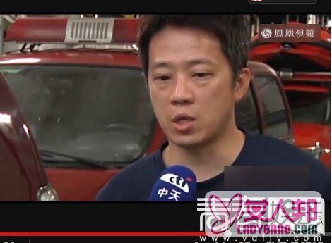 女子被救后将消防员当人肉踏板引众怒  香港女子遭人肉私照及背景曝光