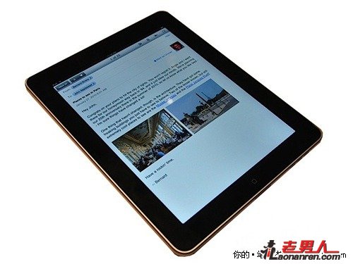 苹果iPad八月入华 低配版3999元起【图】